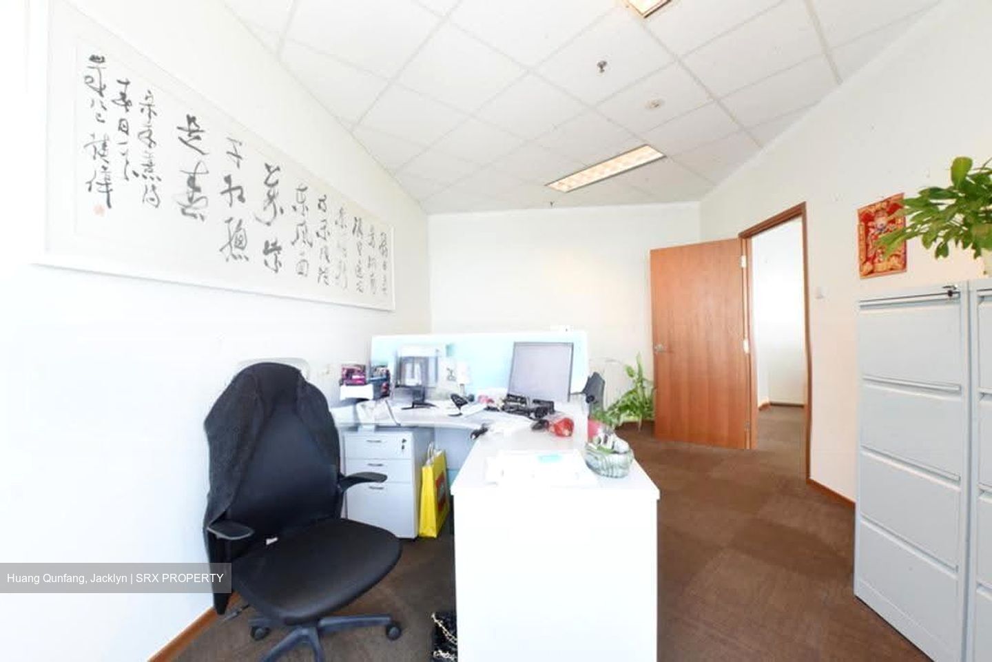 Suntec City (D1), Office #631422331